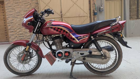 Honda Deluxe special edition