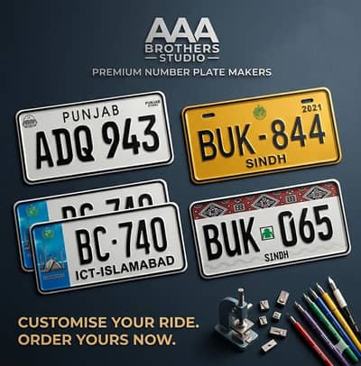Number Plates | House Name Plates & Nikkah Plates