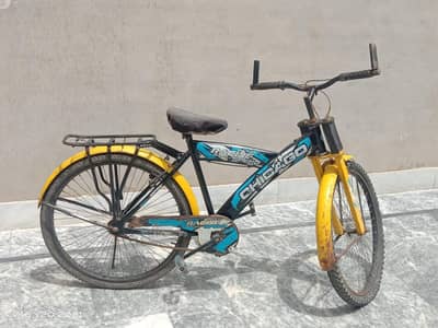 used cycle