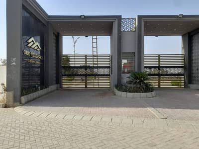 OUD Residency Residential Plot For Sale