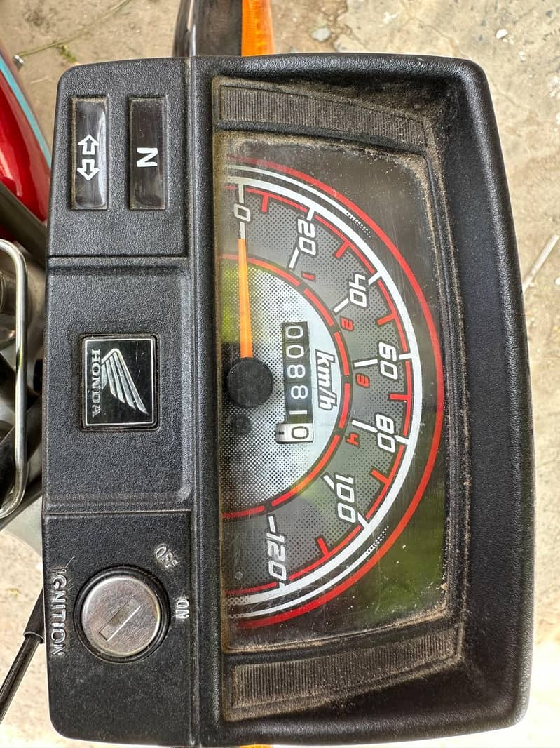 cd 70 0