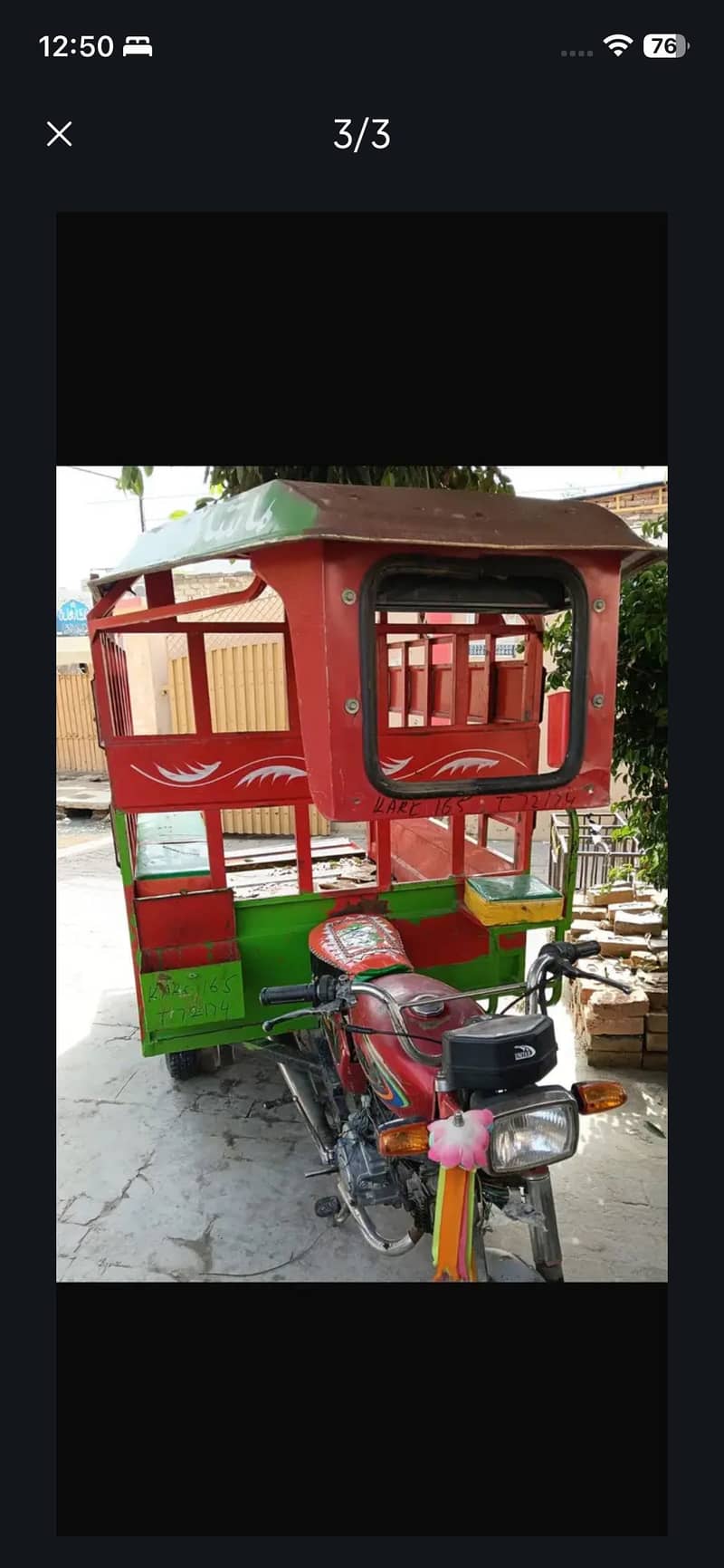 Loader Rickshaw 1