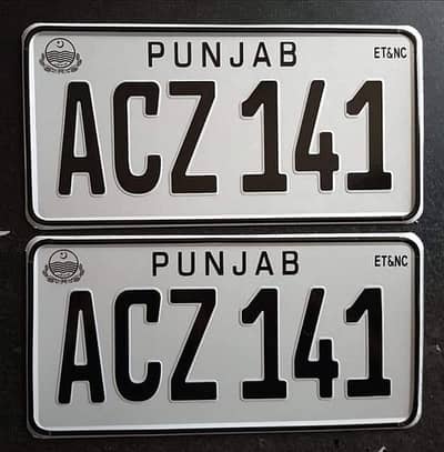 Number Plates | House Name Plates & Nikkah Plates