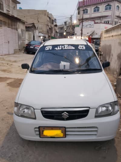 Suzuki Alto 2008