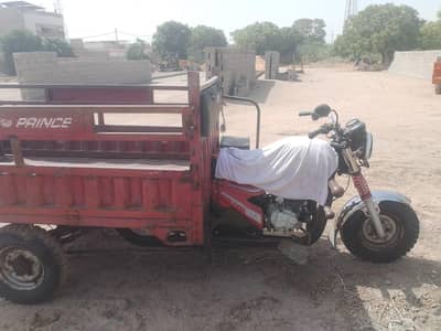 150CC Road prince