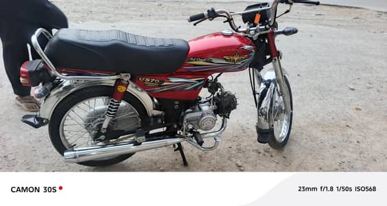 union star 2022 model original zero merter condition