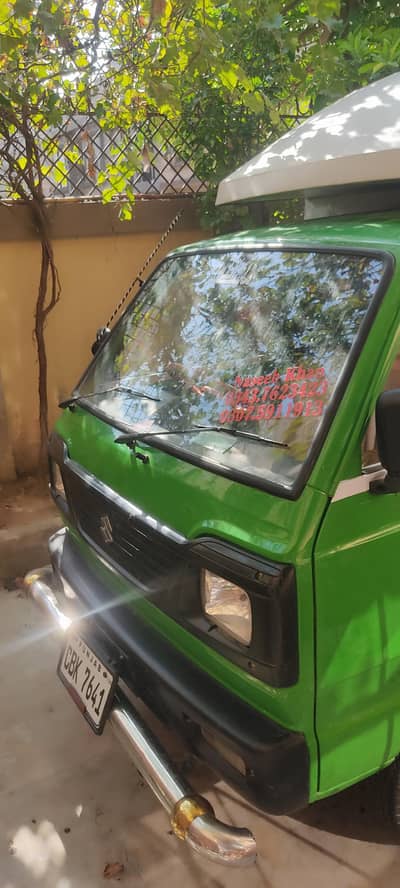 Suzuki ravi 2015
