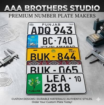 Number Plates | House Name Plates & Nikkah Plates