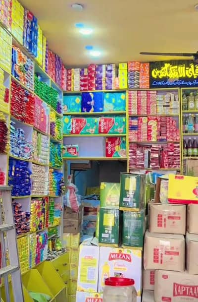 Need sales man for shop see the description