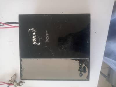 HOMAGE UPS 1200 Watt