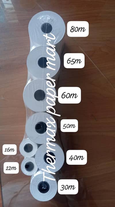 thermal pinter roll/ sticker roll/ barcode labelsz barcode rolls/ rol