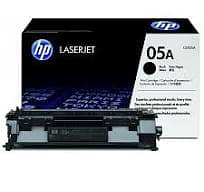 HP LaserJet Toner Cartridges All Models Available | Wholesale & Retail