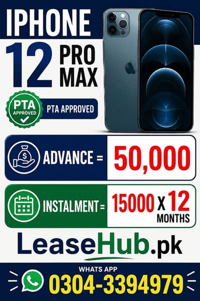 Apple iPhone 12 Pro Max Pta approved on Easy Installment
