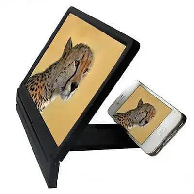 mobile stand 1