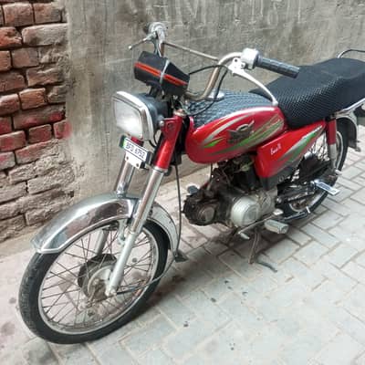 Honda CD 70 (2006)