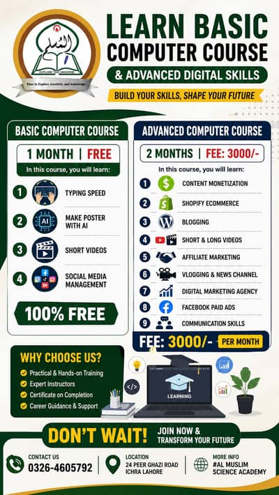 Best Computer Institute in Lahore | Free Basic & Advanced Computer Cou