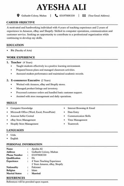 I need job