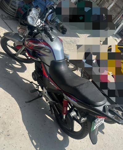 for sale