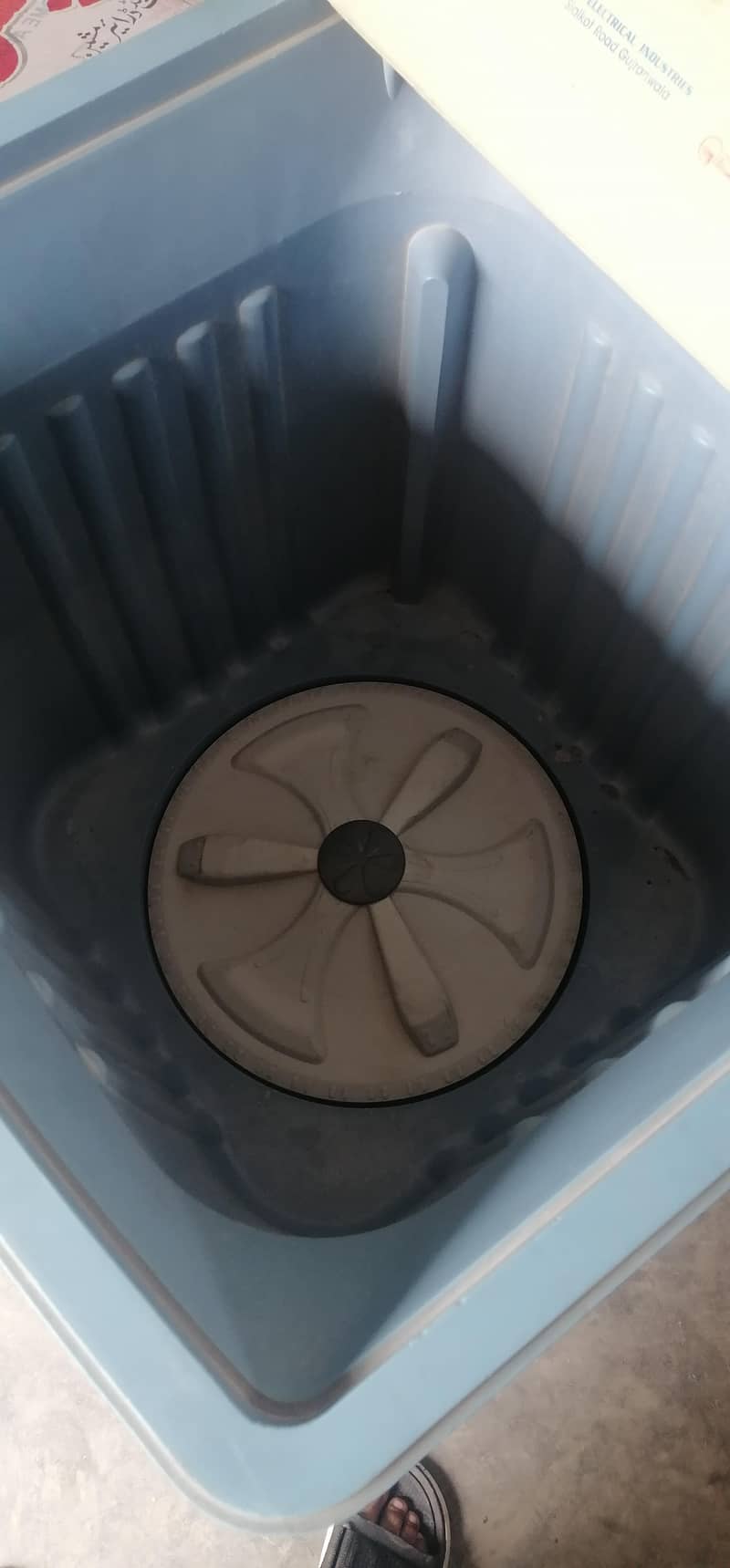 washing machine 2