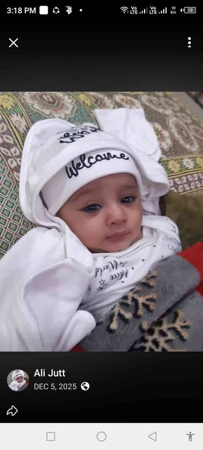 abubakar jutt