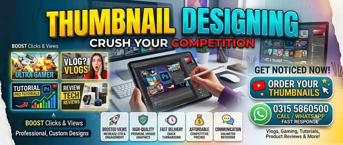 Thumbnail design