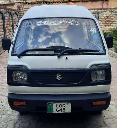 Suzuki Bolan 1993