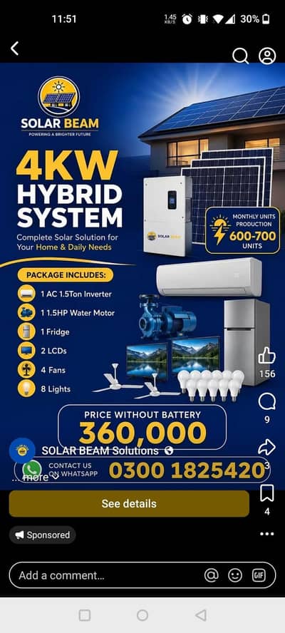 Solar Package, Solar Installation, Solar Earthing Boring, inverter