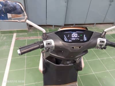Evee S1 Pro 2025 for sale