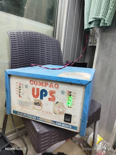 ups 750 watts