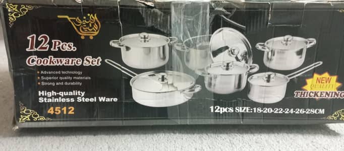 6 peice cookware set stainless steel available brand new unused