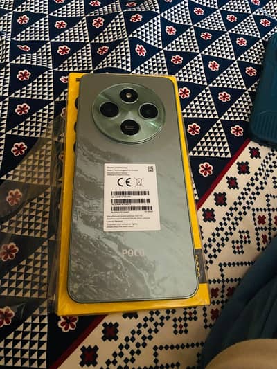 Xiaomi POCO C75