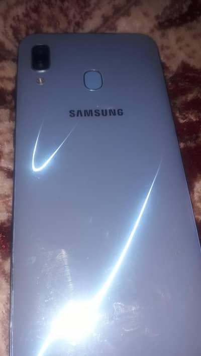 Sirf screen kharb de