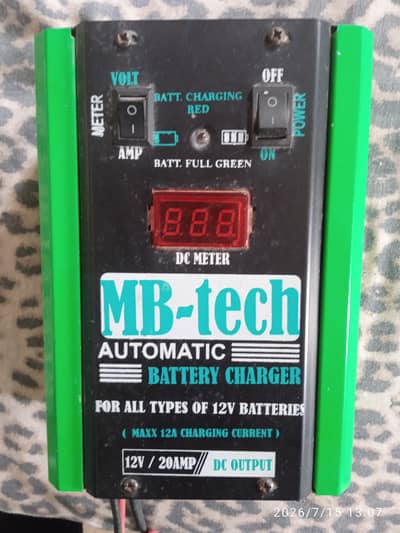 12 volt charger