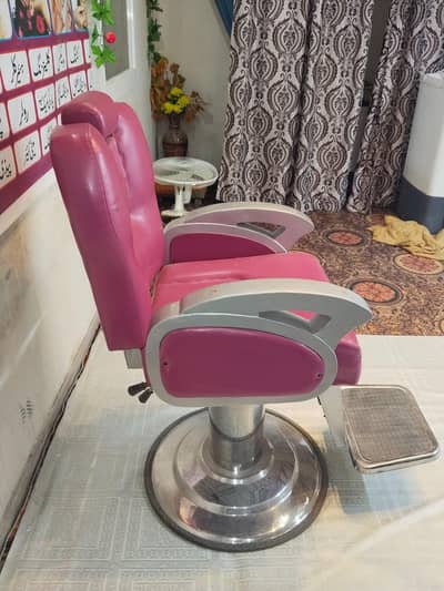 salon chair 