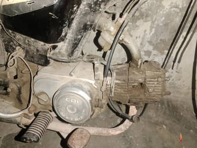 Metro 70 cc