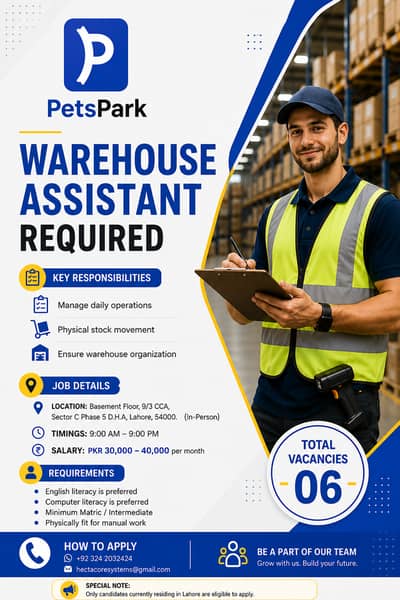 Warehouse Assistant Required | Male Staff Hiring | Male Jobs | Jobs