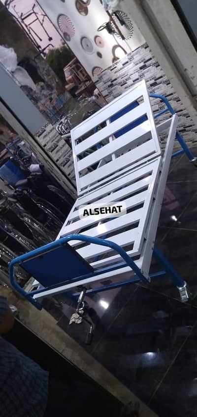 Hospital Bed **USED** Single Function | Best for Home Care