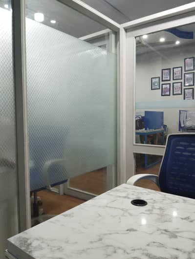 office boy