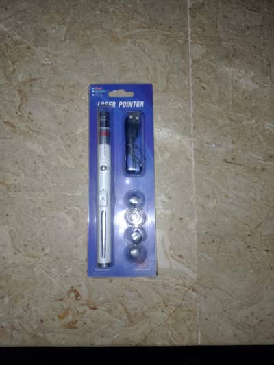 lesar light