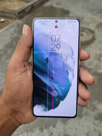 Samsung Mobile S21