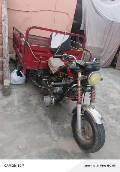 03478725264 urgent sale