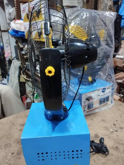 rechargeable fan