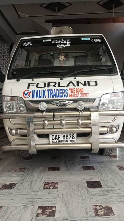 Forland C10 2021 | Forland C10 For Sale