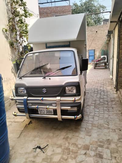 Suzuki pickup