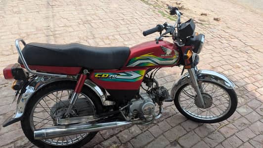 CD 70 for sale good condition