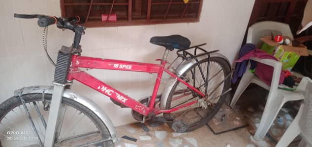 redcolour