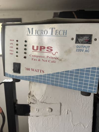 Microtech ups 700watt