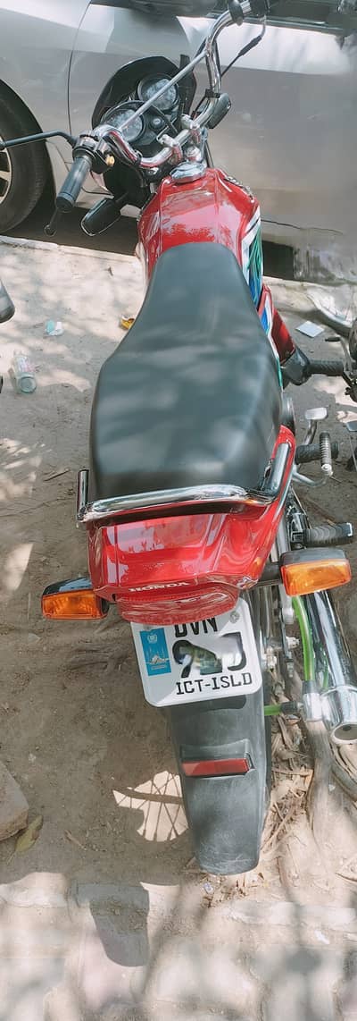 Honda CD 70 Dream 2026