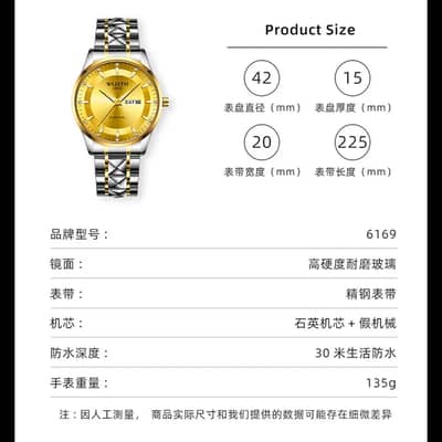 mens water proof watch luminous Quartz watch 6169