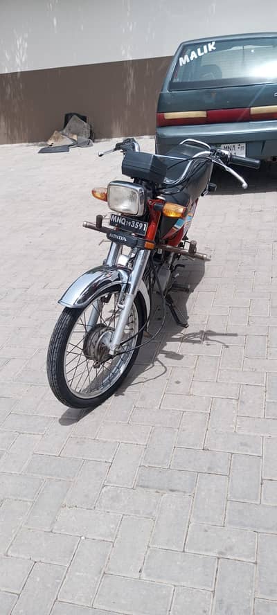 Honda CD 70